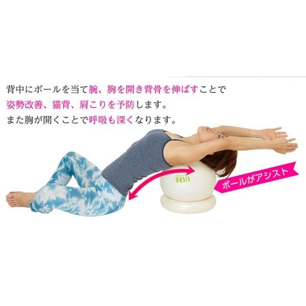 固定リング付き Taikan Yoga Ball 体幹ヨガボール 30cm バランスボール Buyee Buyee 日本の通販商品 オークションの代理入札 代理購入