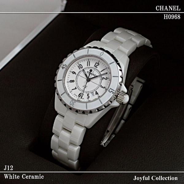 シャネル 時計 J12 白 33mm レディス Chanel H0968 Buyee Buyee Japanese Proxy Service Buy From Japan Bot Online