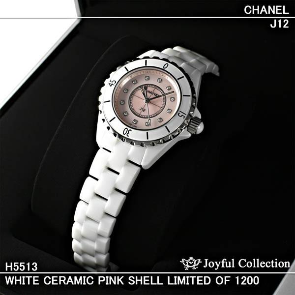 シャネル Chanel 時計 J12 レディース H5513 白セラミック ピンクシェル 10本限定 新品 H5513 ジョイフルコレクション 通販 Yahoo ショッピング