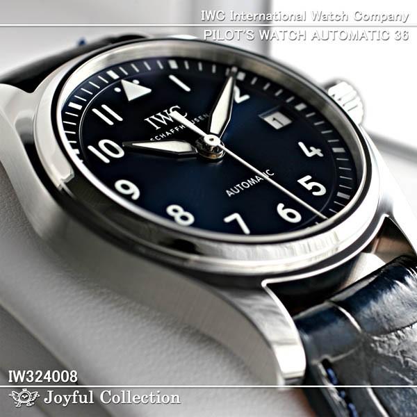 Iwc パイロット ウォッチ オートマティック 36 Iw Buyee Buyee 日本の通販商品 オークションの代理入札 代理購入