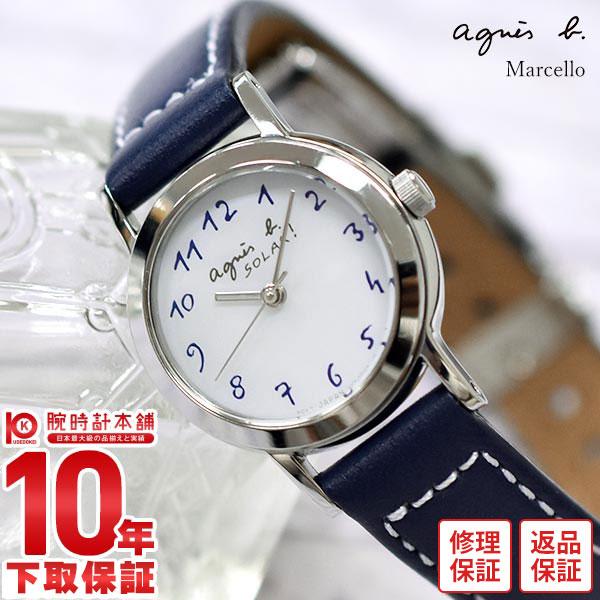アニエスベー Agnes B ソーラー レディース 腕時計 Fbsd981 腕時計本舗 通販 Yahoo ショッピング