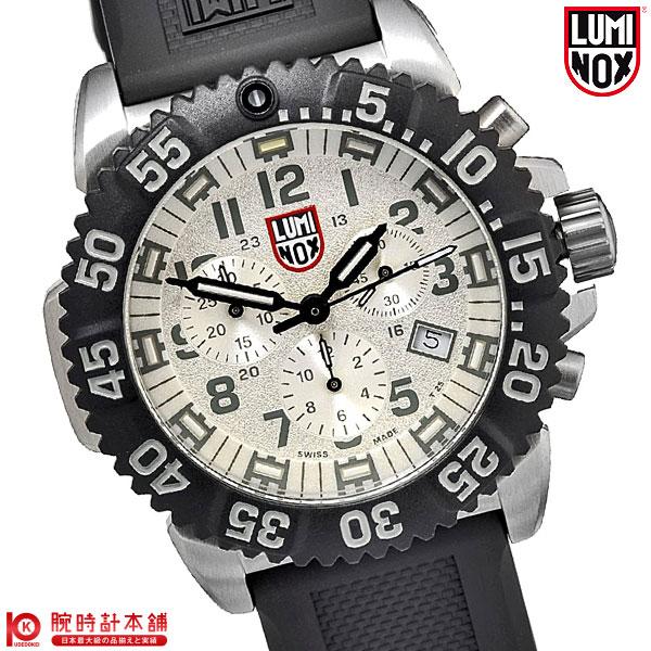 先着限定最大3000円offクーポン ルミノックス 通販 激安 Luminox ネイビーシールズ メンズ 腕時計 3187