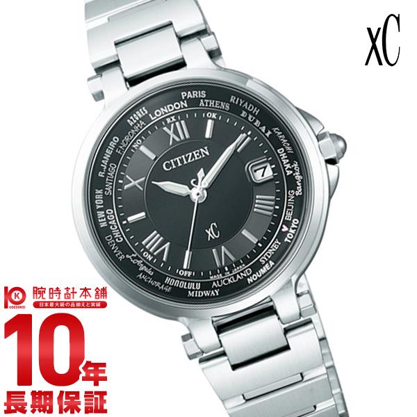 シチズン クロスシー XC ソーラー電波 EC1010-57F レディース 腕時計