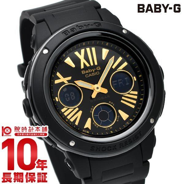 Baby G ベビーｇ カシオ Casio ベビージー 腕時計 レディース Bga 153 1bjf 1年保証