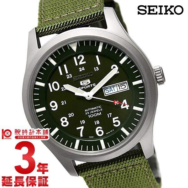 seiko 5 snzg09k1