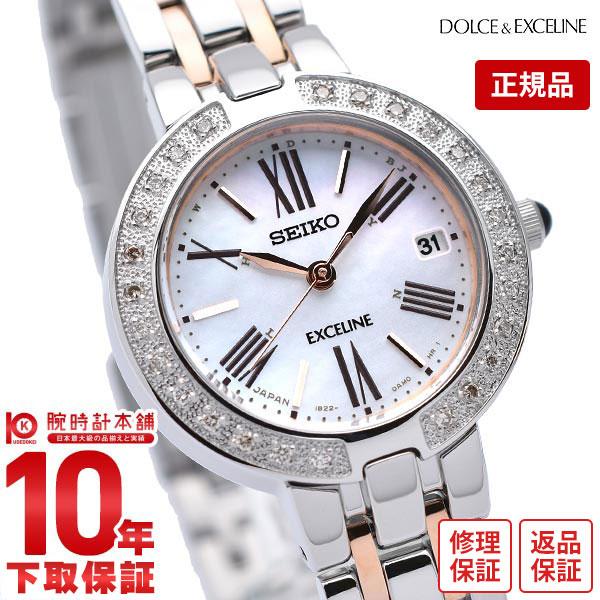 在庫限り Seiko Exceline 1B22-0AG0 dolce chavinda.gob.mx