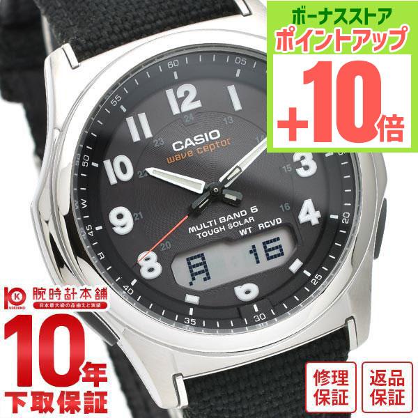 カシオ ウェーブセプター WAVECEPTOR ソーラー電波 ミリタリー WVA-M630B-1AJF メンズカシオの「WVA-M630B-1AJF」 ステンレス素材の丸型ケースとナイロン素材のベルト。文字盤にはアナデジを採用しています。機...