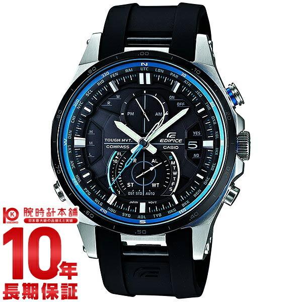 casio edifice tough mvt compass