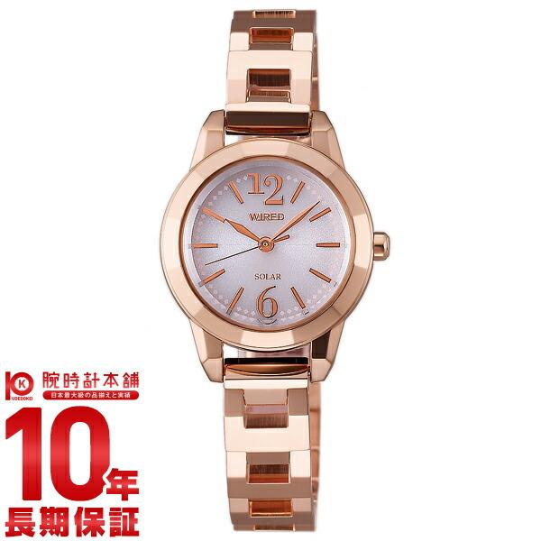 ワイアードエフ セイコー いよいよ人気ブランド Wiredf Seiko Aged057 腕時計 レディース ソーラー