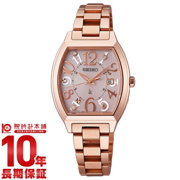 ルキア セイコー Lukia Seiko ソーラー電波 レディース 腕時計 Ssvw050 Pindo Com Py