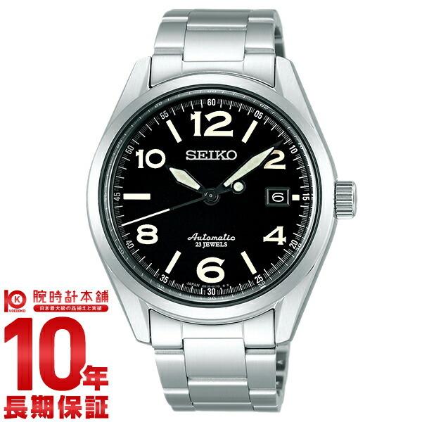 セイコーメカニカルseiko Mechanical 100m防水機械式自動巻きメンズ腕時計sarg009 Buyee Buyee 提供一站式最全面最專業現地yahoo Japan拍賣代bid代拍代購服務