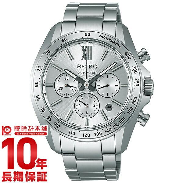 セイコー ブライツ 腕時計 メンズ クロノグラフ 機械式 自動巻き セミスケルトンバック Seiko Brightz 手巻き Sdgz009 メタルバンド シルバー Buyee Buyee Japanese Proxy Service Buy From Japan Bot Online