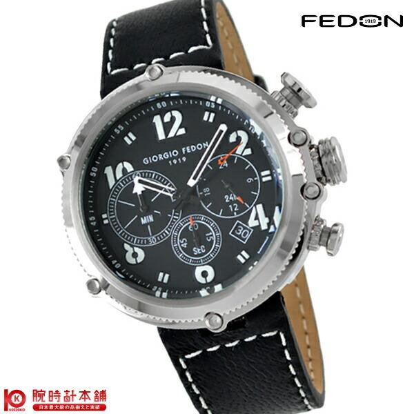 25I9-006 GIORGIO FEDON ジョルジオフェドン メンズ時計 楽天市場】ジョルジオ フェドン 時計の通販