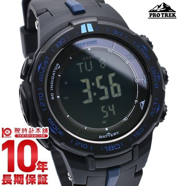 カシオ プロトレック Casio Protreck ソーラー電波 メンズ 腕時計 Prw 3100y 1jf Pindo Com Py