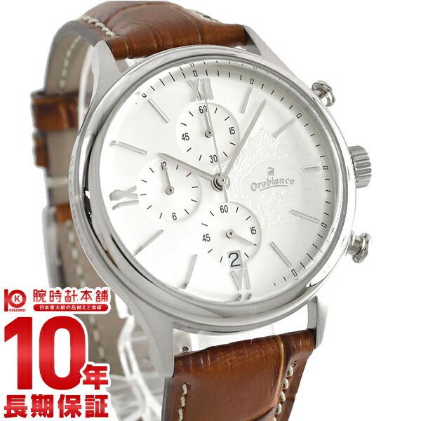 オロビアンコ Orobianco タイムオラ 日本製 クロノグラフ ユニセックス 腕時計 Or 0060 1 Mimibuttacavoli Com
