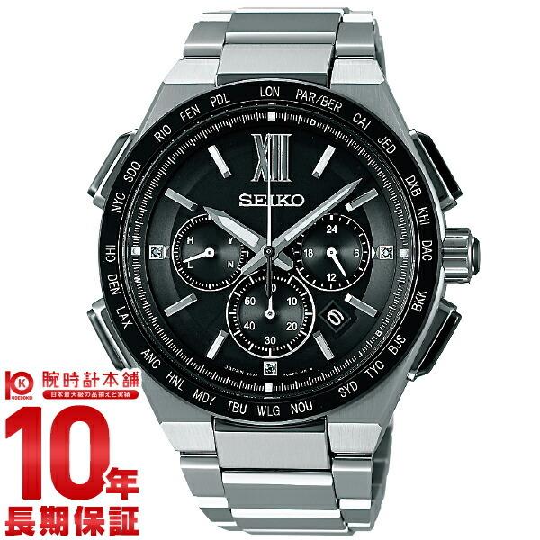 セイコー ブライツ Seiko Brightz フライトエキスパート クロノグラフ メンズ 週末限定タイムセール Saga9 10気圧防水 腕時計