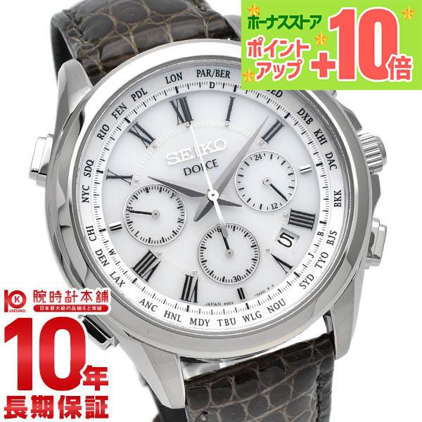 セイコー ドルチェ&エクセリーヌ DOLCE&EXCELINE ソーラー電波 10気圧