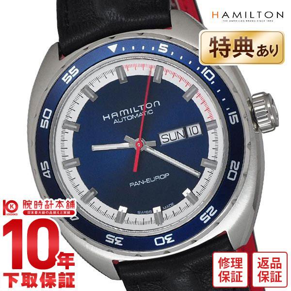 ハミルトン Hamilton パンユーロ メンズ 腕時計 H Pindo Com Py