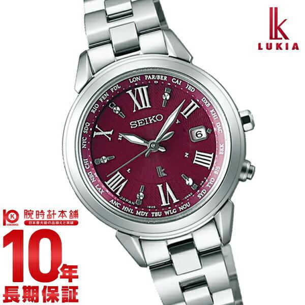 週末限定タイムセール ルキア セイコー Lukia Seiko ソーラー電波 10気圧防水 Ssqv019 腕時計 レディース