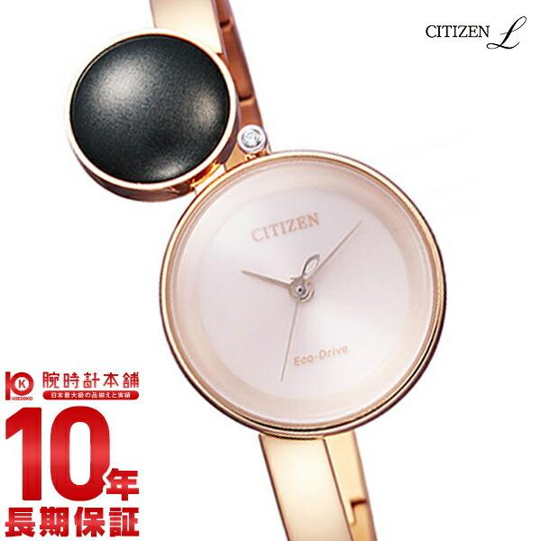CITIZEN☆L Ambiluna EW5496-52W ローズゴールド | www.jarussi.com.br