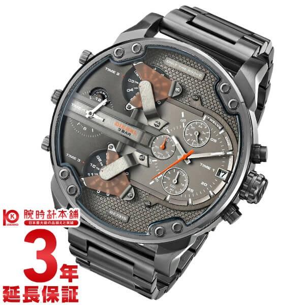 ディーゼル Diesel 激安挑戦中 ミスターダディ Dz7315 腕時計 メンズ