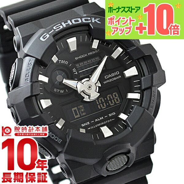 他サイト： カシオ Ｇショック G-SHOCK  GA-700-1BJF メンズ 腕時計 時計 爆買の商品画像