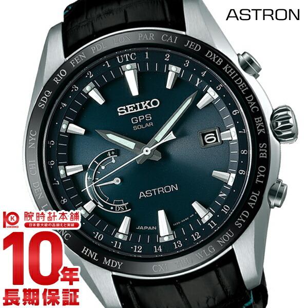 セイコー アストロン 8x Gps ソーラー 電波 Sbxb115 市販 腕時計 Astron メンズ 革ベルト Seiko