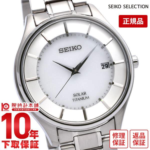 セイコーセレクション SEIKOSELECTION ペアモデル SBPX101 メンズ