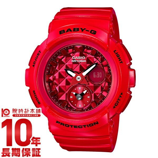 Baby G ベビーｇ カシオ Casio ベビージー 予約受付中 腕時計 レディース Bga 195m 4ajf 訳あり品送料無料