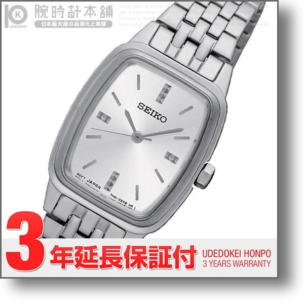 セイコー 逆輸入モデル Seiko レディース 腕時計 Srz469p1 Sustol Com