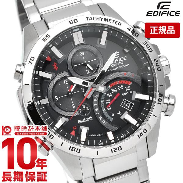 エディフィス カシオ EDIFICE CASIO メンズ 腕時計 EQB-501XD-1AJF 