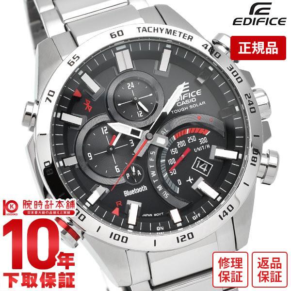 エディフィス カシオ EDIFICE CASIO メンズ 腕時計 EQB-501XD-1AJF 