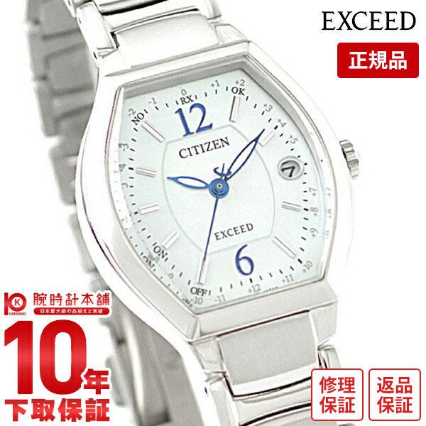 エクシード シチズン Exceed Citizen レディース 腕時計 Es9340 55w 1363 腕時計本舗 通販 Yahoo ショッピング