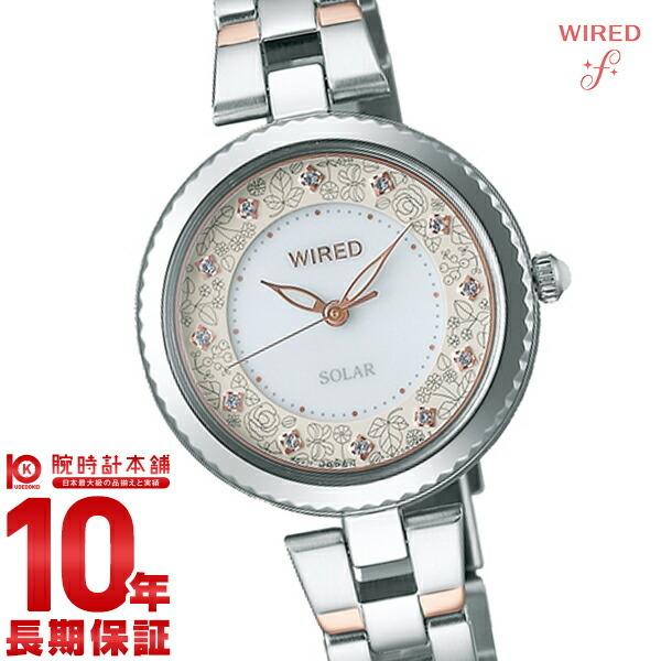 ワイアードエフ セイコー Wiredf Seiko 大人の塗り絵ブック世界限定800本 Aged715 レディース オンライン限定商品 腕時計