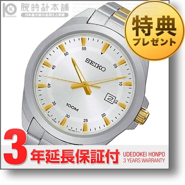 セイコー 逆輸入モデル Seiko 腕時計 激安卸販売新品 メンズ Sur211p1