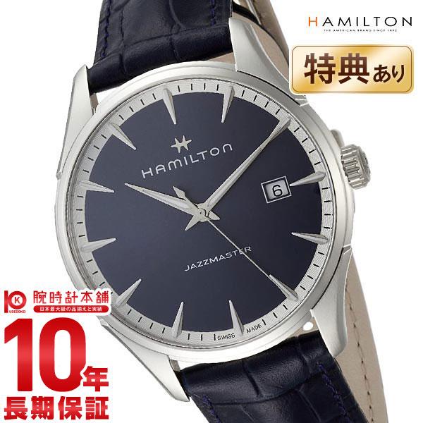 ハミルトン ジャズマスター HAMILTON ハミルトン ジャズマスター H32451641 メンズ