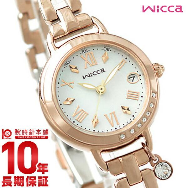 シチズン 腕時計 Citizen Wicca ウィッカ レディース Kl0 863 11 腕時計 Citizen レディース 腕時計本舗