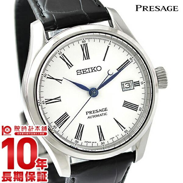 セイコー プレサージュ 腕時計 メンズ 自動巻き メカニカル 機械式 SEIKO PRESAGE ホワイト 革ベルト SARX049  :138730:腕時計本舗 - 通販 - Yahoo!ショッピング