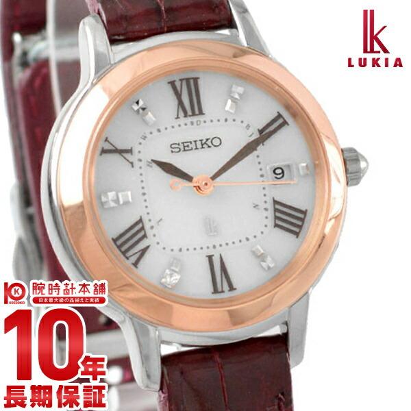 店内最大25 戻ってくる 13日限定 ルキア セイコー Lukia Seiko レディース 腕時計 Ssqw038 Buyee Buyee 提供一站式最全面最专业现地yahoo Japan拍卖代bid代拍代购服务 Bot Online