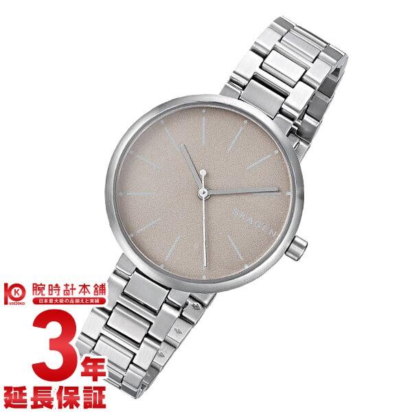 スカーゲン 国産品 Skagen シグネチャー レディース 腕時計 Skw2647