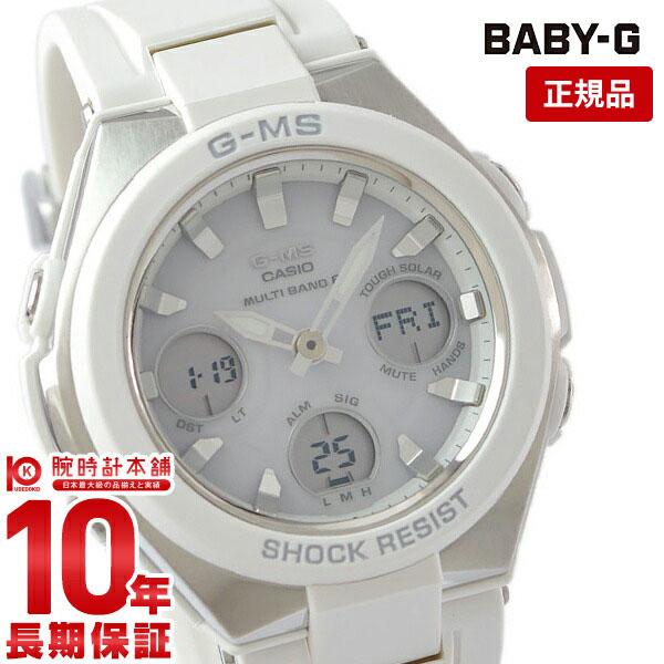 BABY-G ベビーＧ カシオ CASIO ベビージー レディース 腕時計 MSG-W100