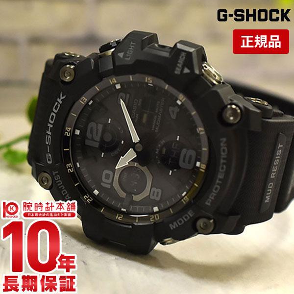 G Shock ｇショック カシオ ジーショック Casio メンズ 腕時計 Gwg 100 1ajf 予約受付中