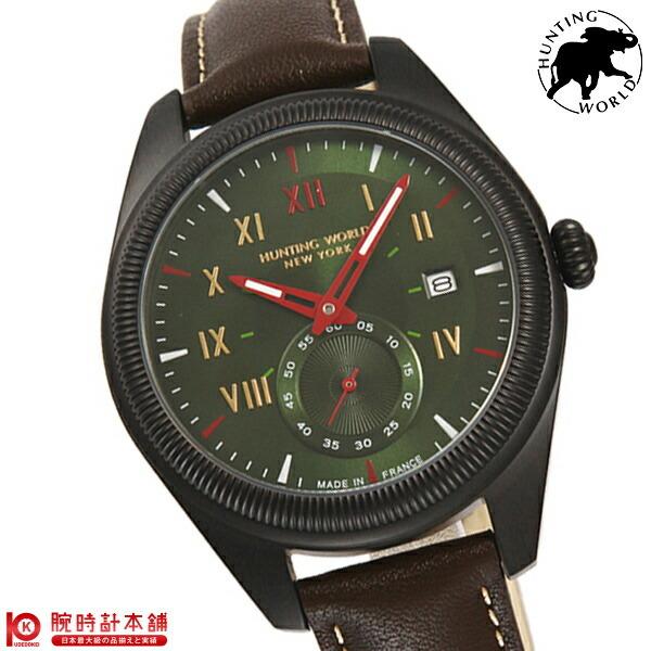 ハンティングワールド Huntingworld 世界の人気ブランド メンズ 腕時計 Hwm002grdb