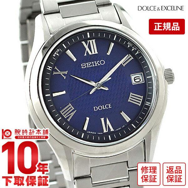セイコー ドルチェ&エクセリーヌ SEIKO DOLCE&EXCELINE 電波ソーラー