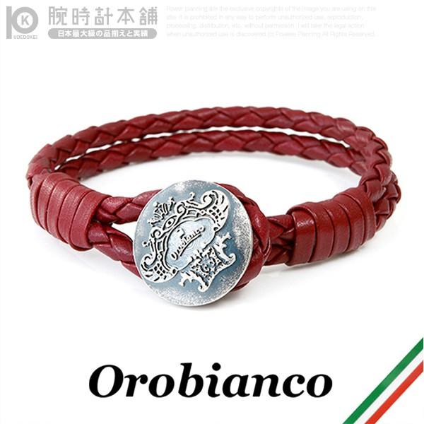 アクセサリー オロビアンコ Orobianco メンズ Orob001wrd Mimibuttacavoli Com