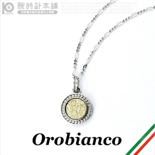 アクセサリー オロビアンコ Orobianco ユニセックス Orin030wh Mimibuttacavoli Com