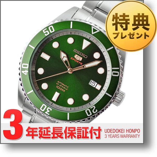 セイコー5 逆輸入モデル Seiko5 セイコーファイブ メンズ Seiko Srpb93j1 腕時計 正規販売店