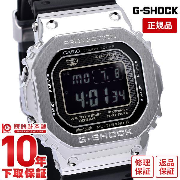 G-SHOCK Ｇショック カシオ ジーショック CASIO メンズ 腕時計 GMW