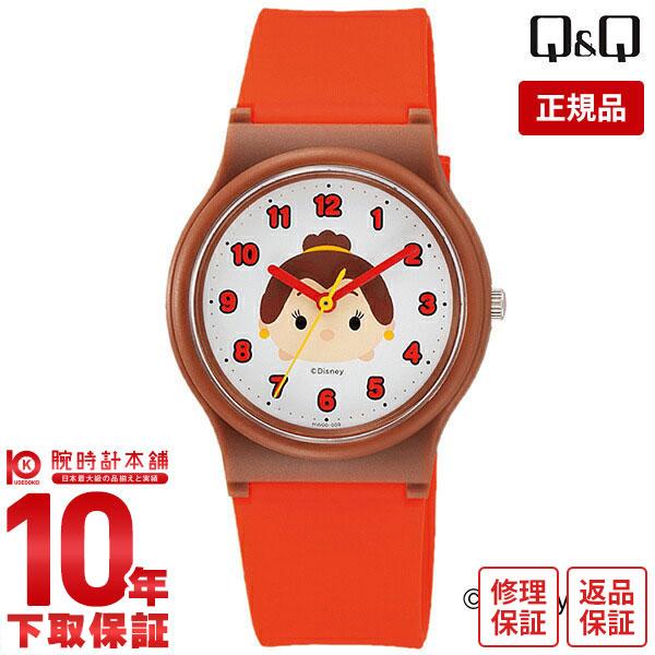 シチズン キューamp キュー Citizen Qamp Q Disney Tsum Tsum ディズニー レディース 腕時計 Hw00 009 Pindo