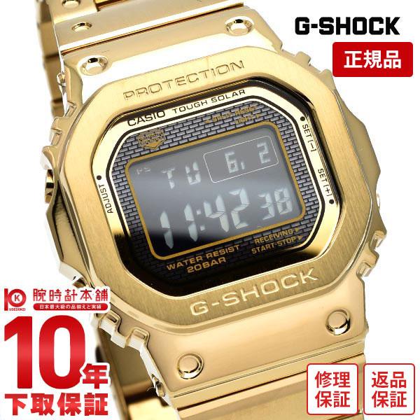 G-SHOCK Ｇショック カシオ ジーショック CASIO Bluetooth